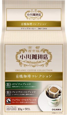 小川珈琲店 有機珈琲 コレクション ドリップコーヒー 9杯分