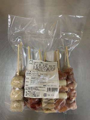 国産やきとり5種盛合せ（未加熱）