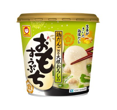 鶏だんごと大根おろしのおもちすうぷ