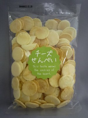 チーズせん
