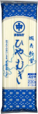 蝦夷新雪ひやむぎ