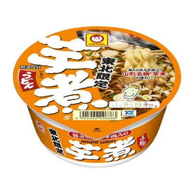 芋煮うどん