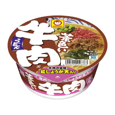 茶色い牛肉うどん