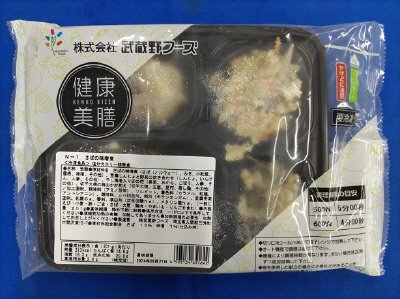 Ｎ-1 さばの味噌煮