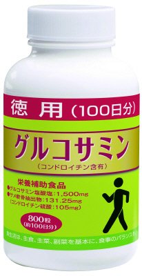 グルコサミン（コンドロイチン含有）徳用800粒