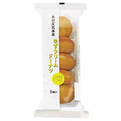 ゆずクリームドーナツ