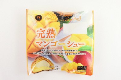 完熟マンゴーシュー