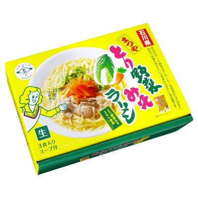 箱入まつやとり野菜みそラーメン（大）