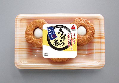 うずら巻