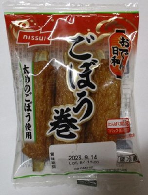 おでん日和　ごぼう巻