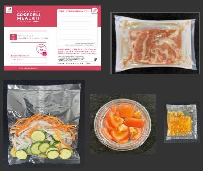 刻みにんにく入り！牛肉と国産ズッキーニのガーリック炒め