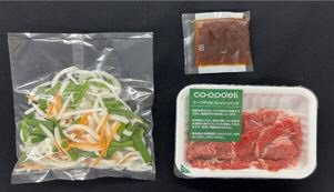 りんご果汁入り甘辛だれで仕上げる！産直牛肉のプルコギ