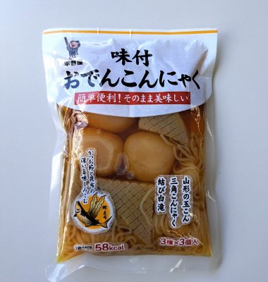 味付おでんこんにゃく