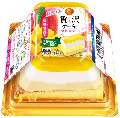 贅沢ケーキ・甘熟マンゴー