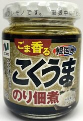 韓国風こくうまのり佃煮