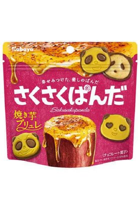 さくさくぱんだ　焼き芋ブリュレ