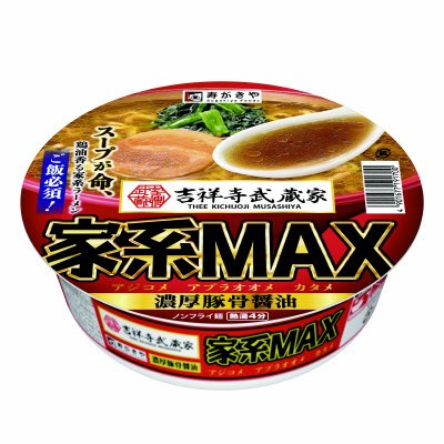 吉祥寺武蔵家　家系MAX　豚骨醤油ラーメン
