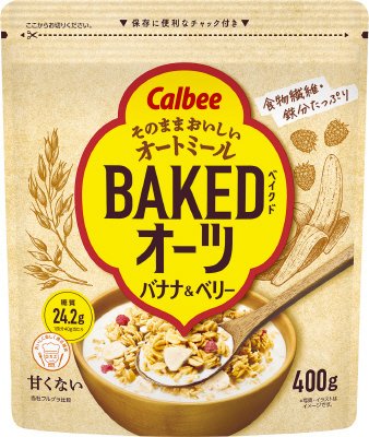 ベイクドオーツバナナ＆ベリー