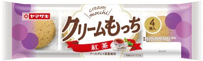 クリ－ムもっち（紅茶）ア－ルグレイ茶葉使用（４）