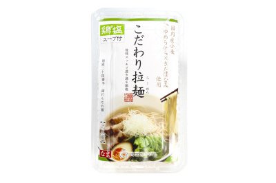 こだわり拉麺鶏塩(2食)