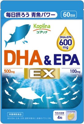 ＤＨＡ＆ＥＰＡ　ＥＸ