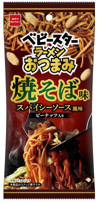 ベビースターラーメンおつまみ焼そば味スパイシーソース風味