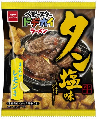 ベビースタードデカイラーメン牛タン塩味まろやかレモン風味