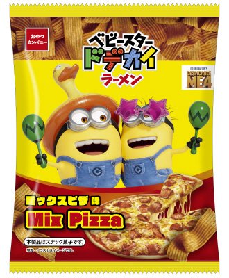 ベビースタードデカイラーメンミニオンズミックスピザ味