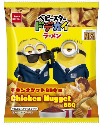 ベビースタードデカイラーメンミニオンズチキンナゲットＢＢＱ味