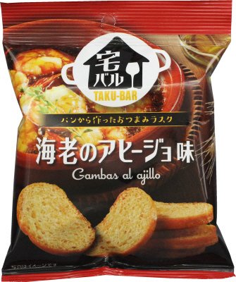 宅バル海老のアヒージョ味