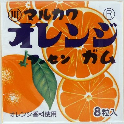 ８粒オレンジガム