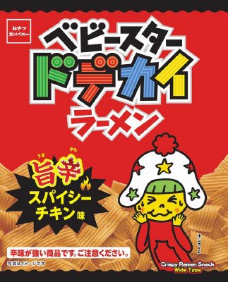 ベビースタードデカイラーメン旨辛スパイシーチキン味