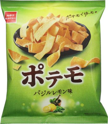 ポテモバジルレモン味