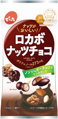 30ｇロカボナッツチョコ