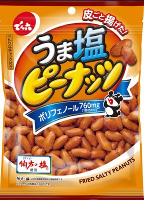 80ｇうま塩ピーナッツ