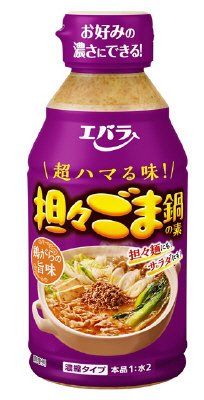 担々ごま鍋の素
