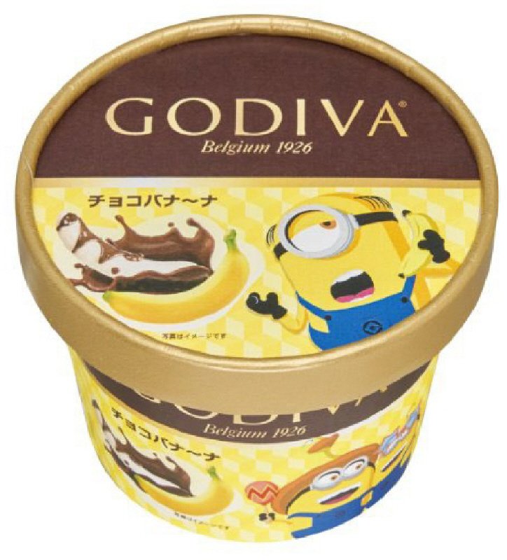チョコバナ～ナ