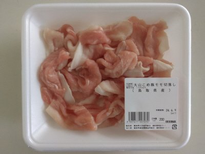 鳥取県産　大山こめ豚モモ切落し