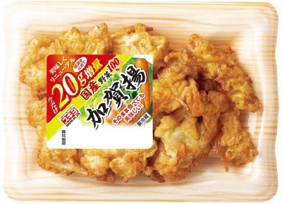 加賀揚　２０ｇ増量