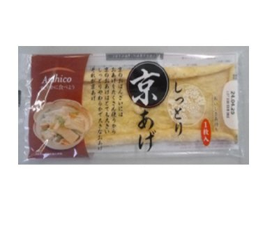 京あげ大