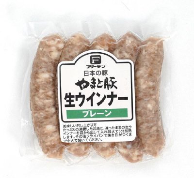 やまと豚生ウインナー　プレーン