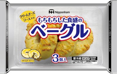 もちもちした食感のベーグル