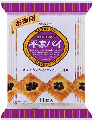 お徳用平家パイ