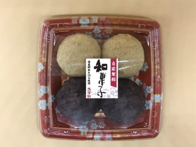 田舎おはぎ　二色
