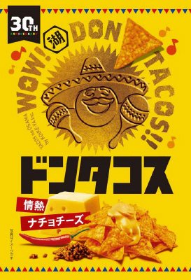 ドンタコス情熱ナチョチーズ
