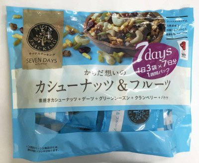 ナッツスナッキング　カシューナッツ＆フルーツ