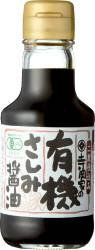 寺岡家の有機さしみ醤油