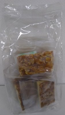 ぎっしりアーモンドフロランタン