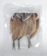 中骨を取った国産真あじの開き干