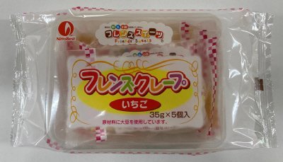 フレンズクレープいちご